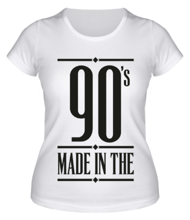 Женская футболка Made in the 90s
