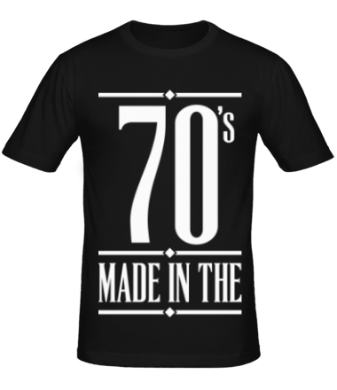 Мужская футболка Made in the 70s