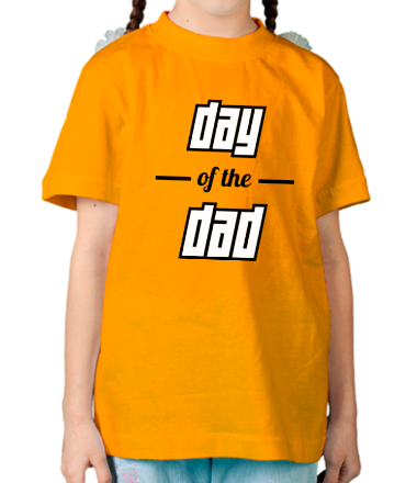 Детская футболка Day of the Dad