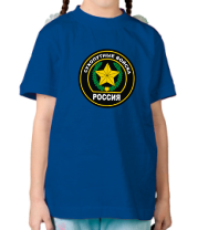 Детская футболка Сухопутные войска фото