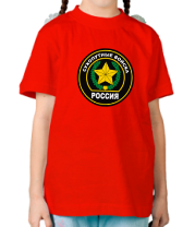 Детская футболка Сухопутные войска фото
