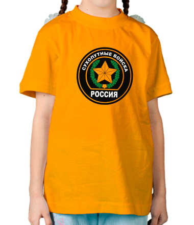 Детская футболка Сухопутные войска
