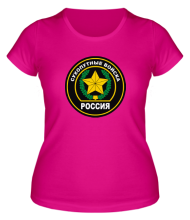 Женская футболка Сухопутные войска