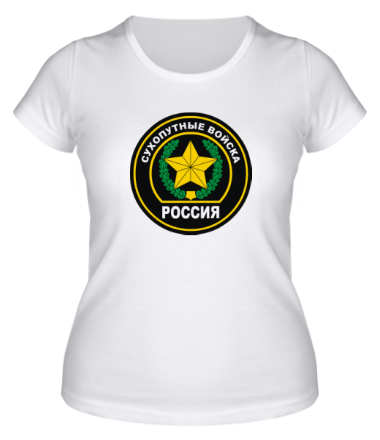 Женская футболка Сухопутные войска
