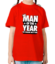 Детская футболка Man of the Year фото