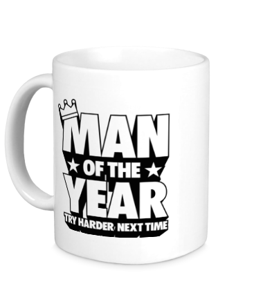Кружка Man of the Year