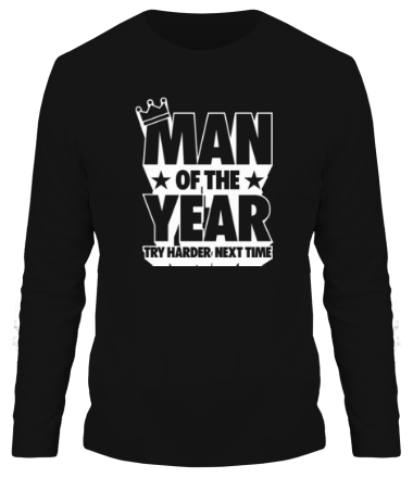 Мужская футболка длинный рукав Man of the Year