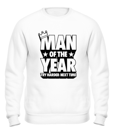 Толстовка без капюшона Man of the Year