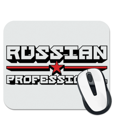 Коврик для мыши Russian Professional