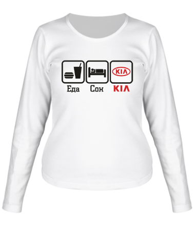 Женская футболка длинный рукав Главное в жизни - Еда Сон kia.