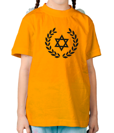 Детская футболка Star of David