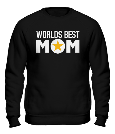 Толстовка без капюшона Worlds Best Mom