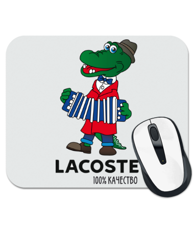 Коврик для мыши Lacoste 100%