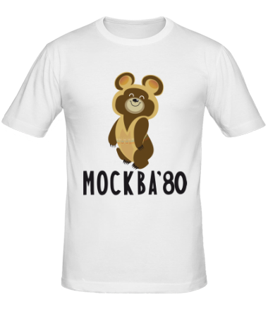 Мужская футболка Москва 80