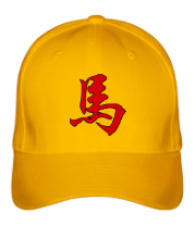 Бейсболка Китайский символ Лошадь фото