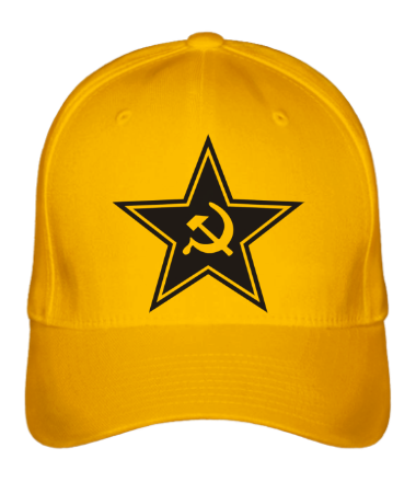 Бейсболка Звезда СССР
