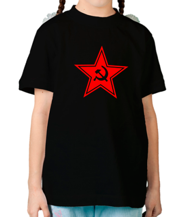 Детская футболка Звезда СССР
