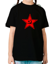 Детская футболка Звезда СССР фото