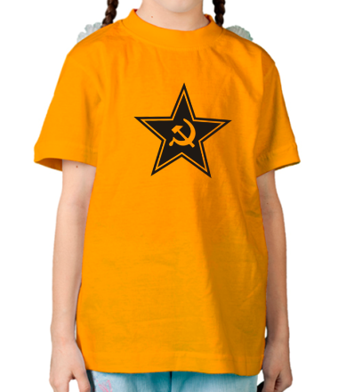 Детская футболка Звезда СССР