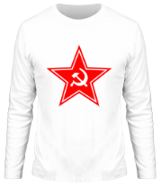 Мужская футболка длинный рукав Звезда СССР фото