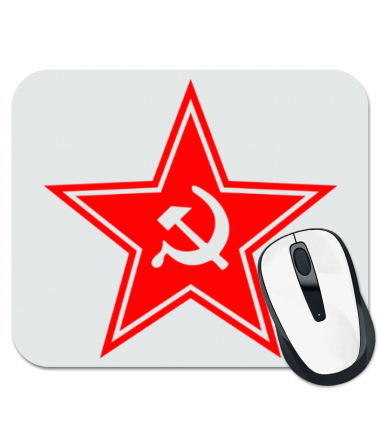 Коврик для мыши Звезда СССР
