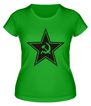 Женская футболка Звезда СССР