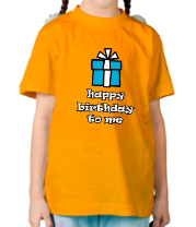 Детская футболка С днем рождения меня фото