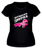 Женская футболка Антошкина девочка фото