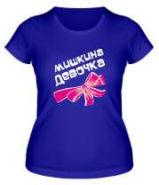 Женская футболка Мишкина девочка