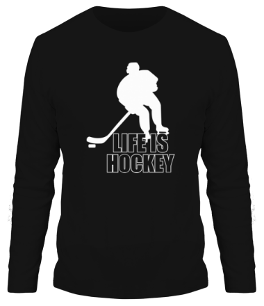 Мужская футболка длинный рукав Life is hockey (Хоккей - это жизнь)