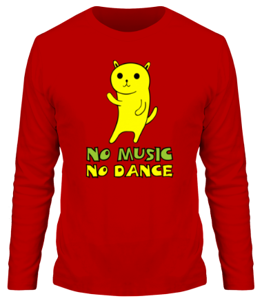 Мужская футболка длинный рукав No music no dance