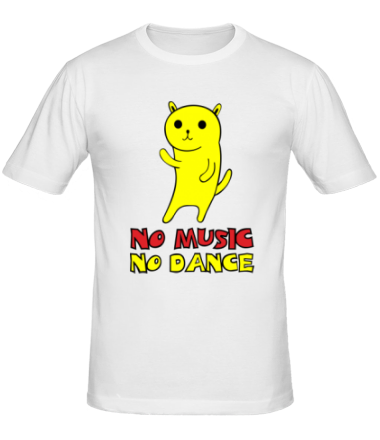 Мужская футболка No music no dance