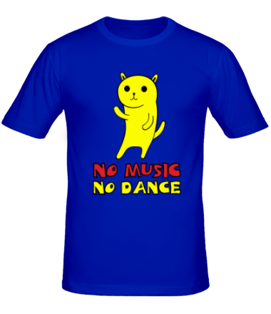 Мужская футболка No music no dance