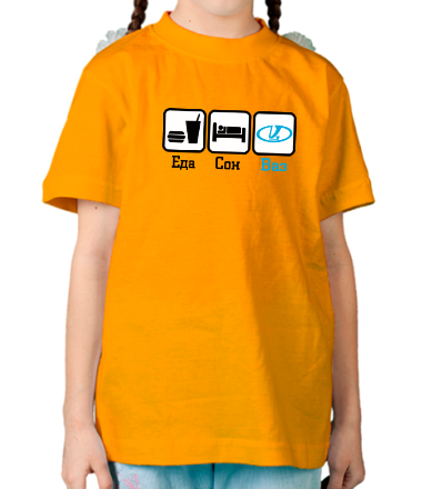 Детская футболка Главное в жизни - Еда Сон Ваз.