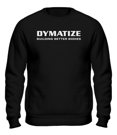 Толстовка без капюшона Dymatize Building better bodies