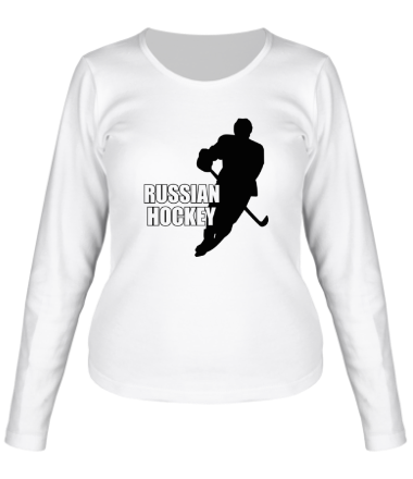 Женская футболка длинный рукав Русский хоккей (russian hockey)