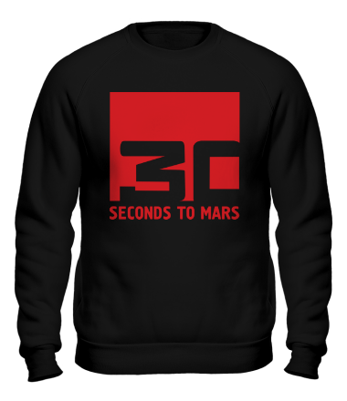 Толстовка без капюшона 30 seconds to mars