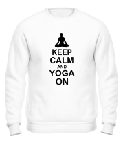 Толстовка без капюшона keep calm and yoga on фото