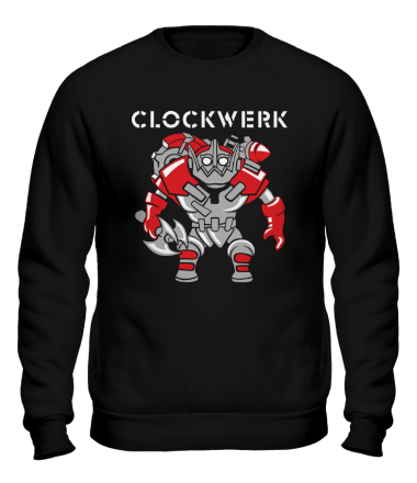 Толстовка без капюшона clockwerk dota