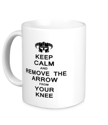 Кружка Keep Calm And remove the arow