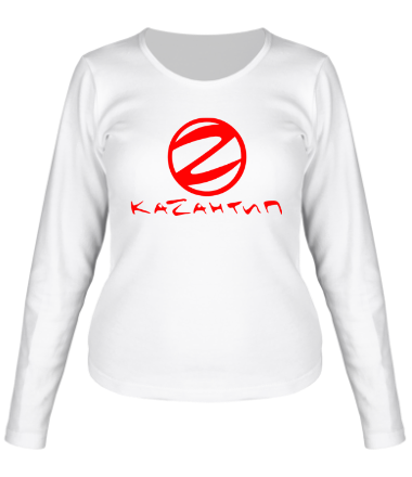 Женская футболка длинный рукав Казантип