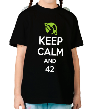 Детская футболка Keep calm and 42