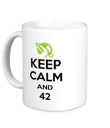 Кружка Keep calm and 42