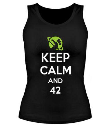 Женская майка борцовка Keep calm and 42