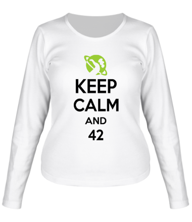 Женская футболка длинный рукав Keep calm and 42
