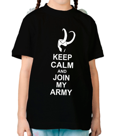 Детская футболка Keep calm and join my army