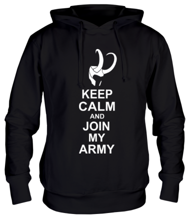 Толстовка худи Keep calm and join my army