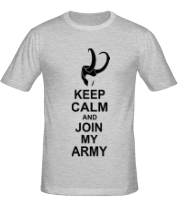 Мужская футболка Keep calm and join my army фото