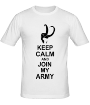 Мужская футболка Keep calm and join my army
