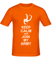 Мужская футболка Keep calm and join my army фото